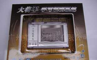 电脑手写板七代 价格、厂家与产品信息全指南